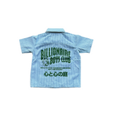 Kids Billionaire Boys Club BB Bamboo SS Woven (White/Milky Blue) - Billionaire Boys Club
