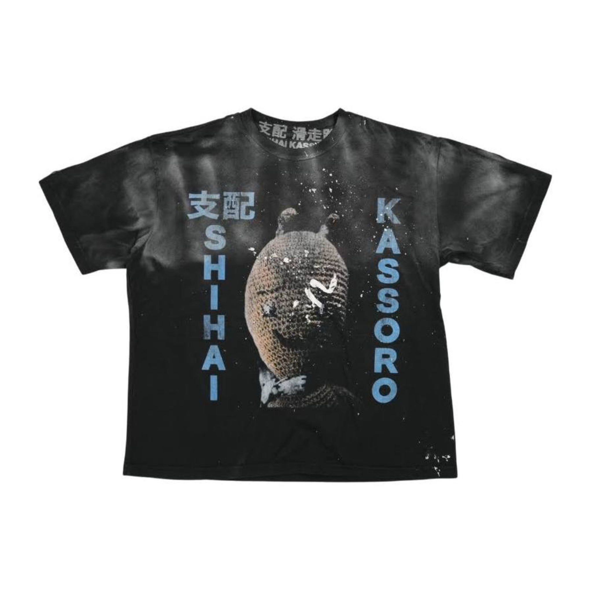 SHIHAI "NINGYO" T-shirt (Black) - SHIHAI KASSORO
