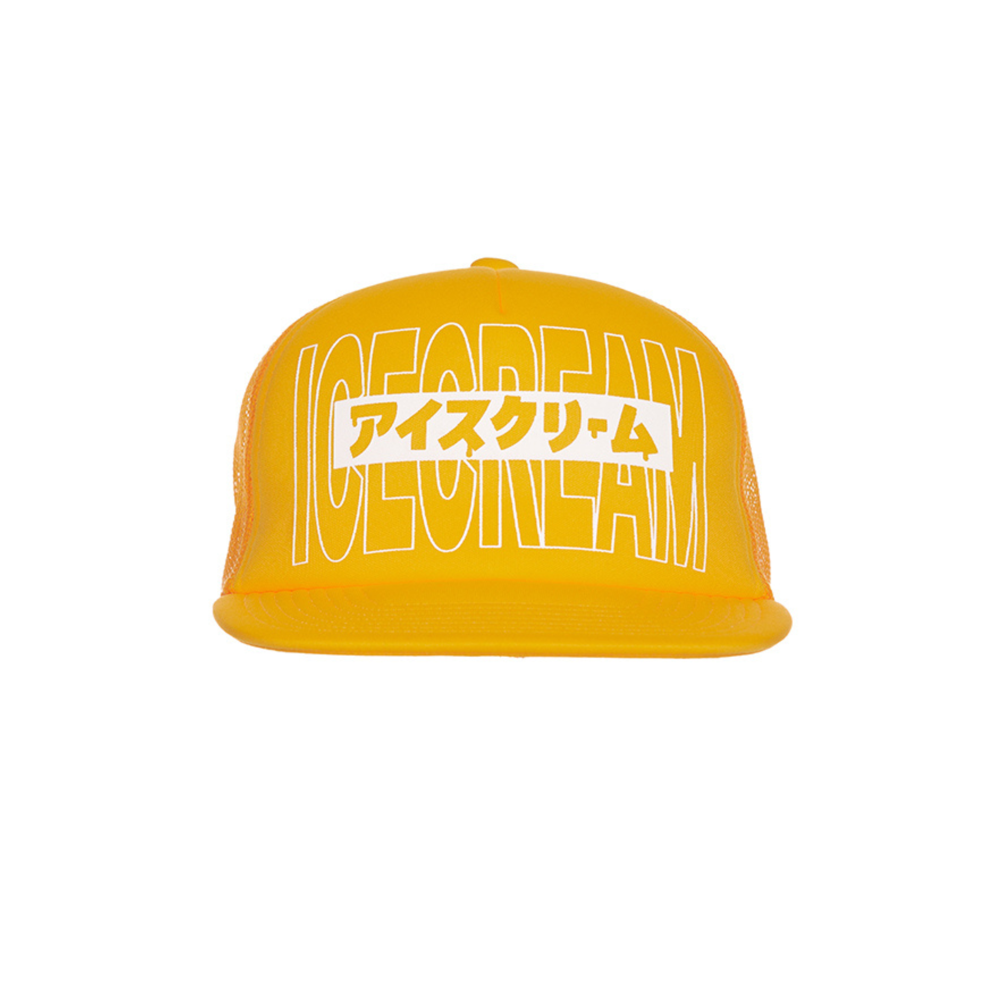Icecream The Shining Trucker Hat (Gold Fusion) - Ice Cream