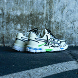 Mens Asics Gel-Cumulus 16 (Ivory/Pure Silver) - Asics