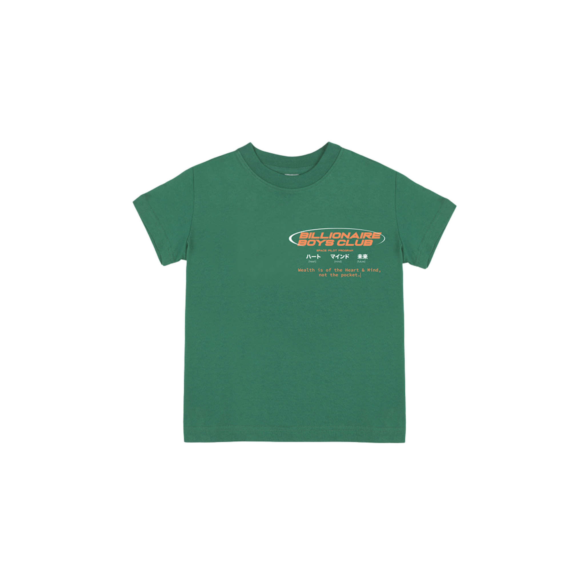 Kids Billionaire Boys Club BB Space Pilot SS Tee (Shady Glade) - Billionaire Boys Club