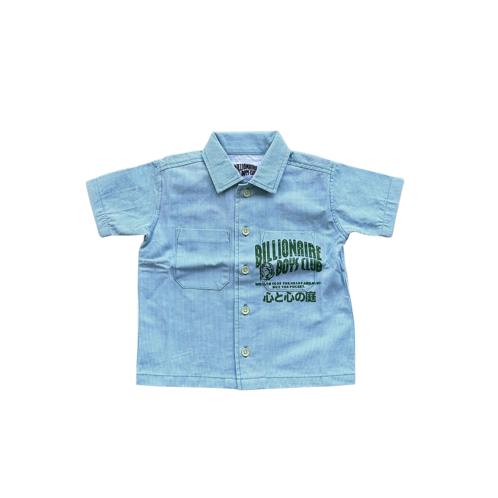 Kids Billionaire Boys Club BB Bamboo SS Woven (White/Milky Blue) - Billionaire Boys Club