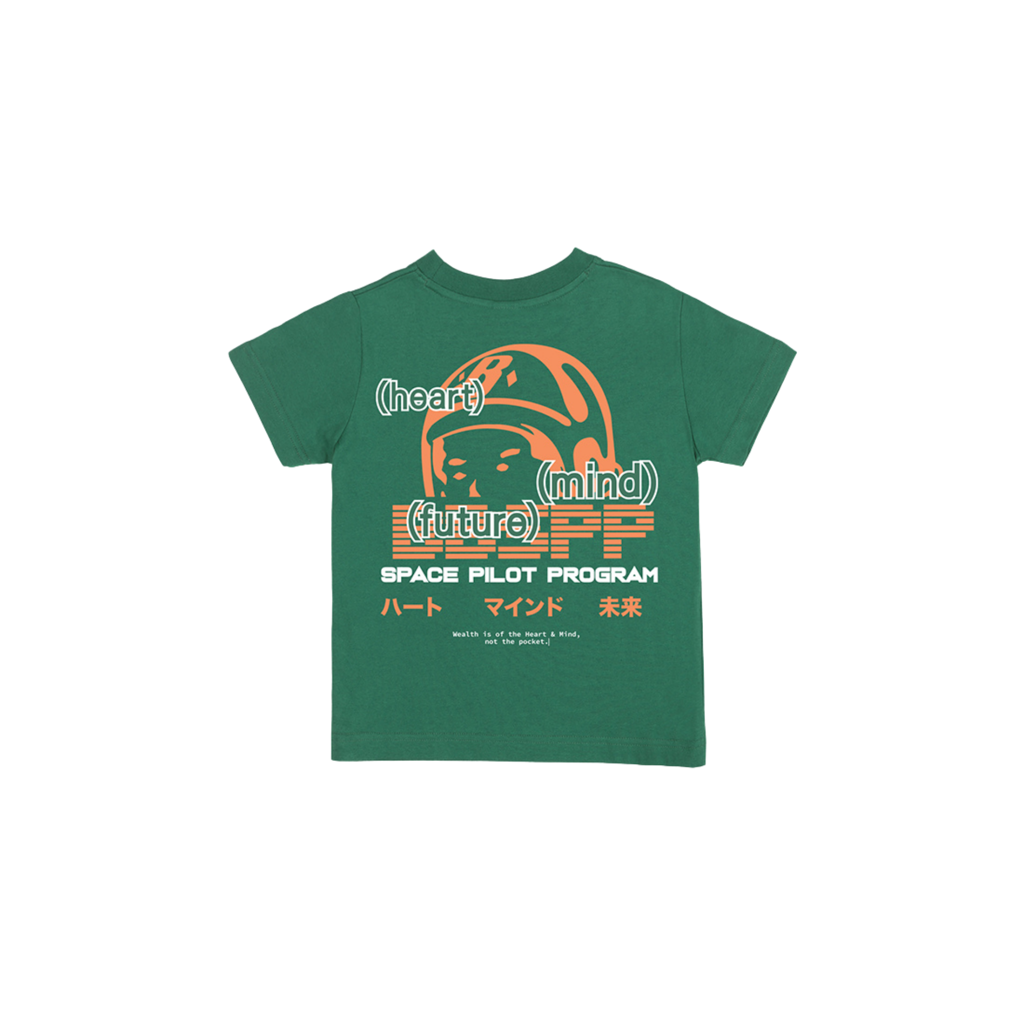 Kids Billionaire Boys Club BB Space Pilot SS Tee (Shady Glade) - Billionaire Boys Club