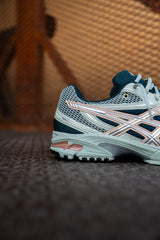 Mens Asics Gel-DS Trainer 14 (Lichen Rock/Pure Silver) - Asics