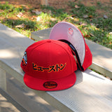 New Era Houston Astros Kanji 45th Anniversary Grey UV 59Fifty Fitted (Red) - New Era