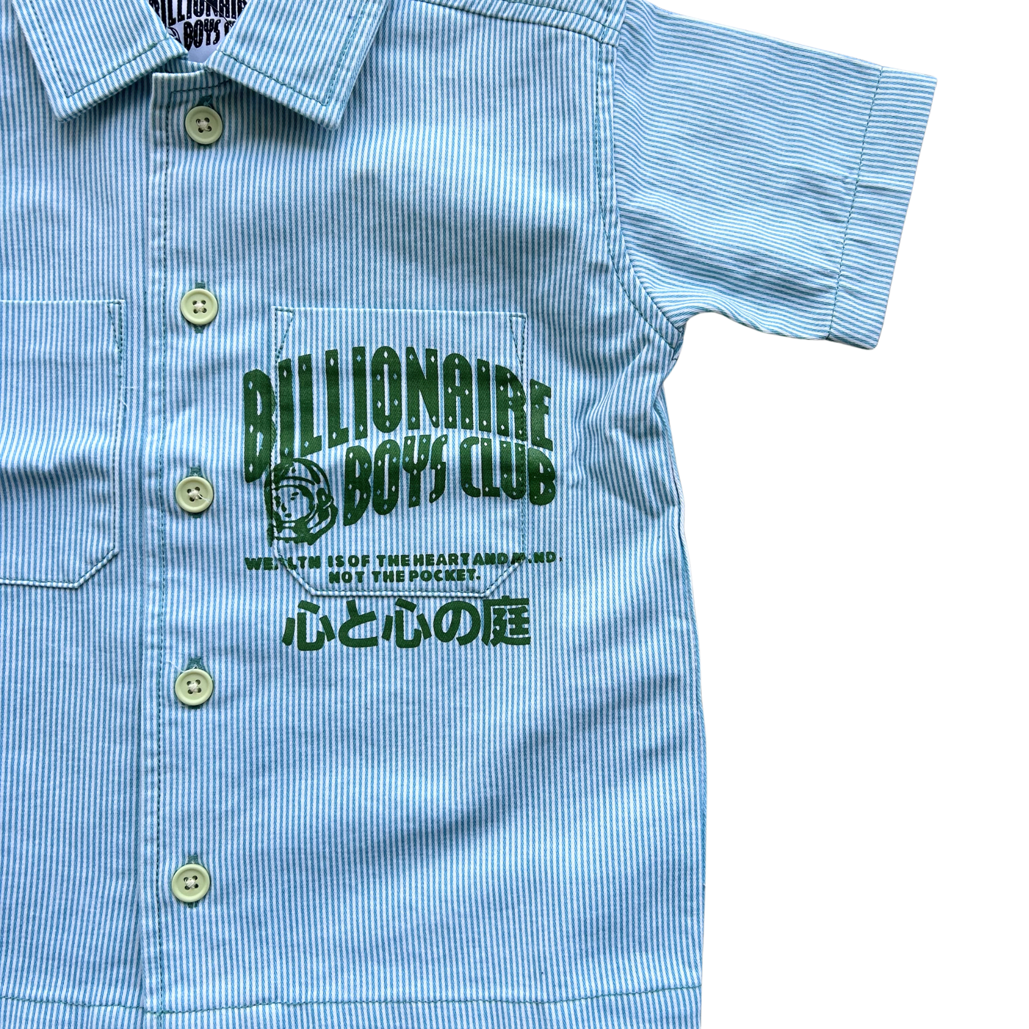 Kids Billionaire Boys Club BB Bamboo SS Woven (White/Milky Blue) - Billionaire Boys Club