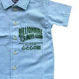 Kids Billionaire Boys Club BB Bamboo SS Woven (White/Milky Blue) - Billionaire Boys Club